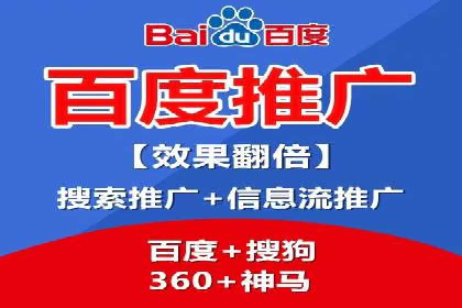 信息流广告优化案例：优化策略解析
